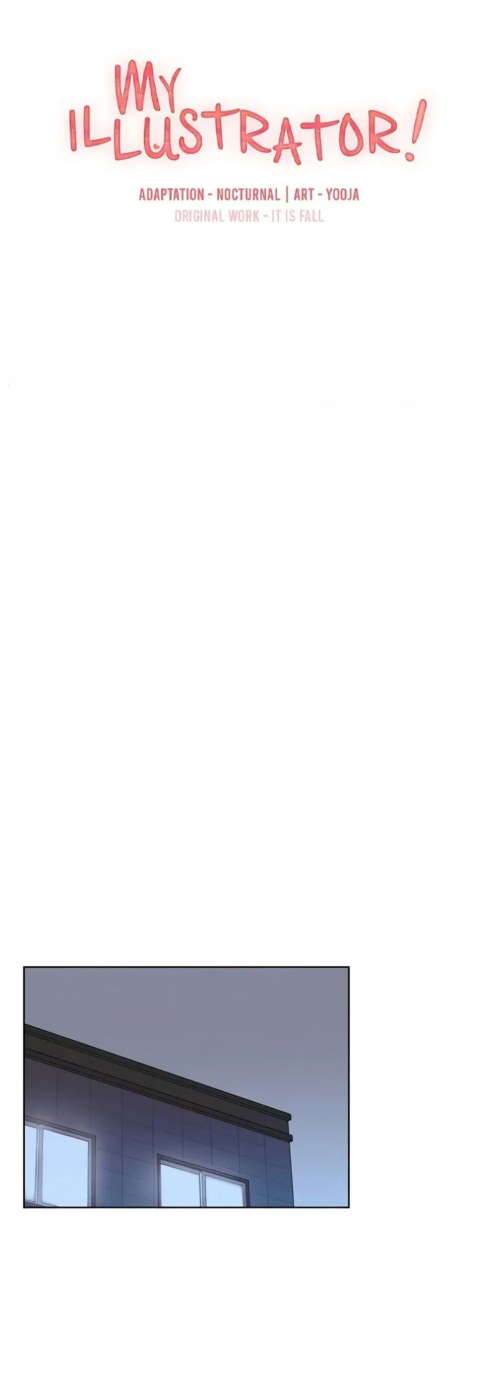 My Illustrator ตอนที่ 73 หน้า 1