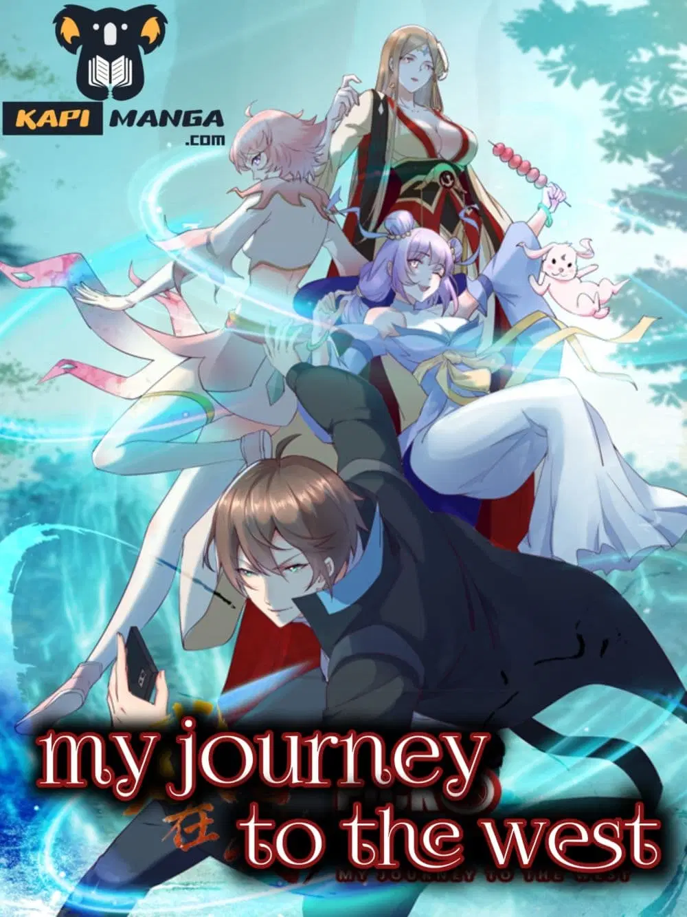 My Journey To The West ตอนที่ 2 หน้า 1