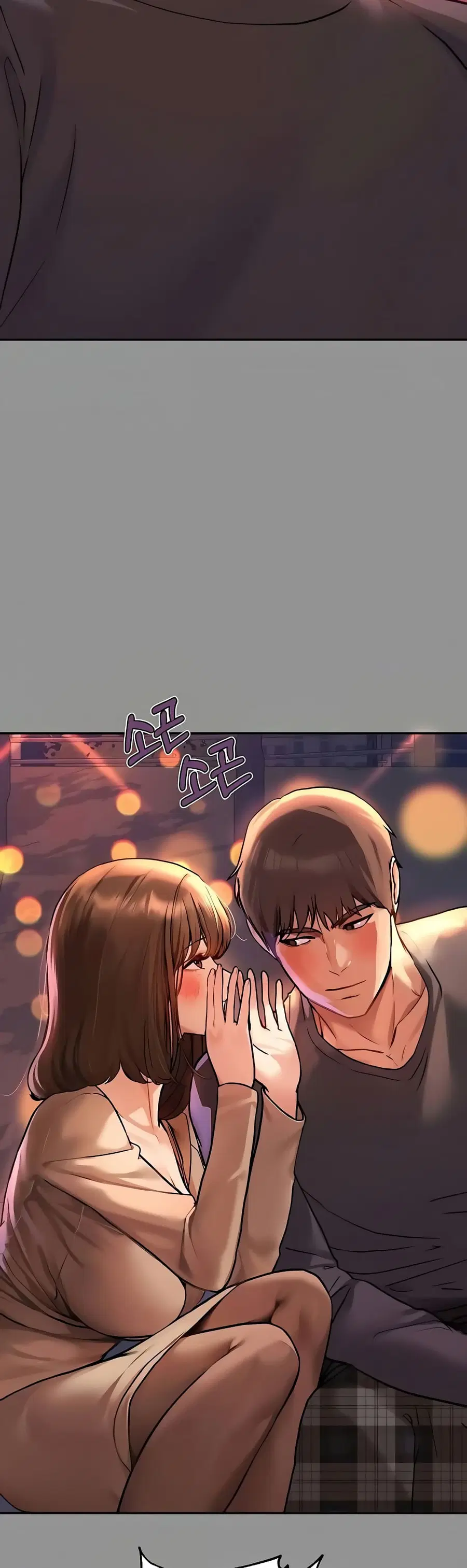 My Landlady Noona ตอนที่ 42 หน้า 2