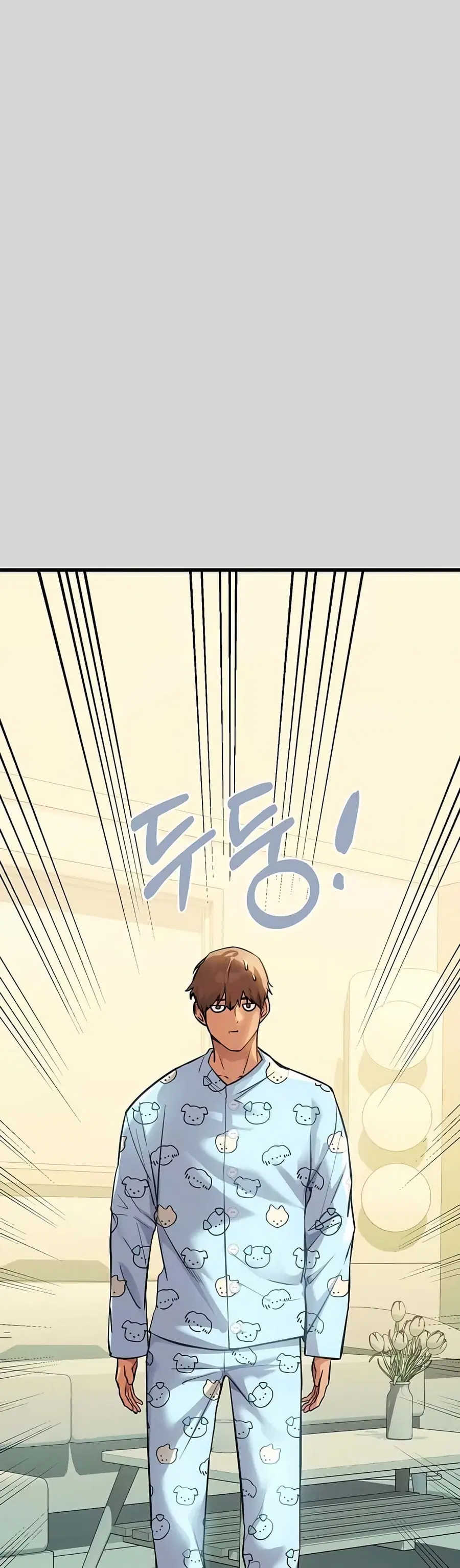My Landlady Noona ตอนที่ 75 หน้า 2
