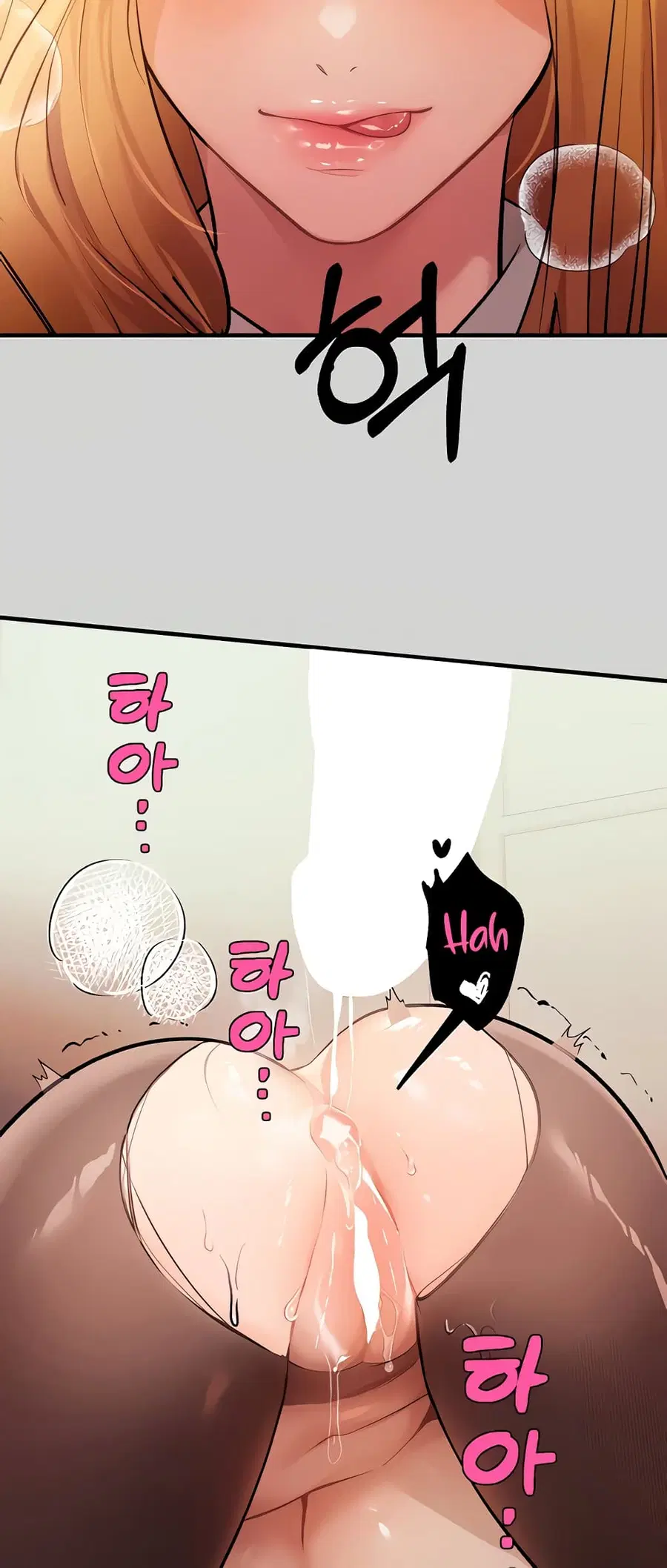 My Landlady Noona ตอนที่ 88 หน้า 3