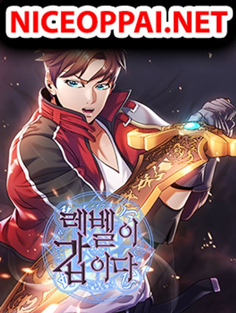 ปก My Level’s the Best มังงะเกาหลี แปลไทย
