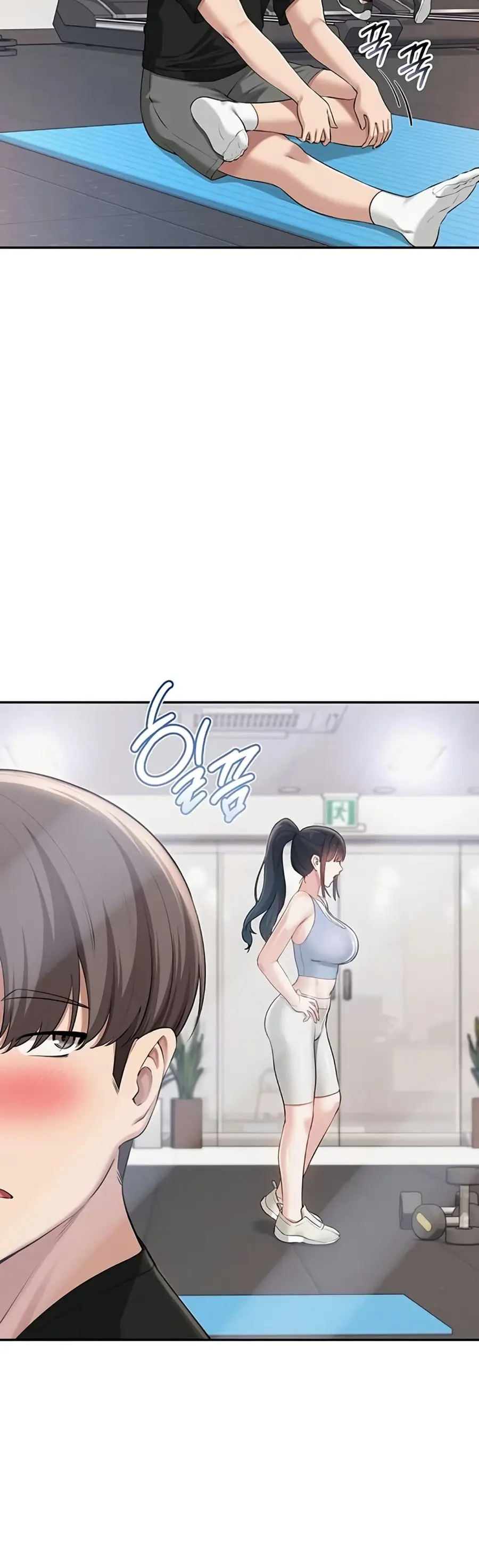 My Lewd College Friends ตอนที่ 27 หน้า 3