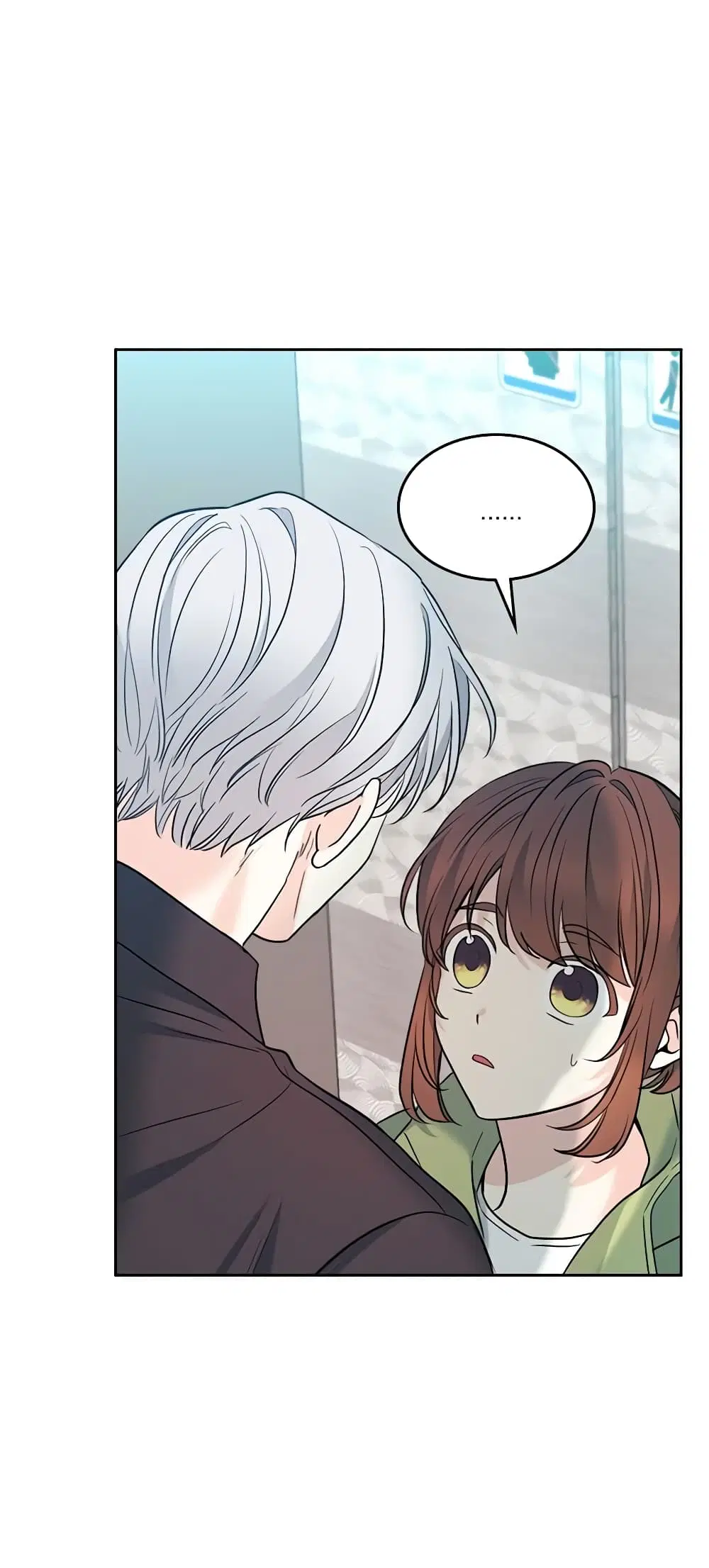 My Life as an Internet Novel ตอนที่ 147 หน้า 3