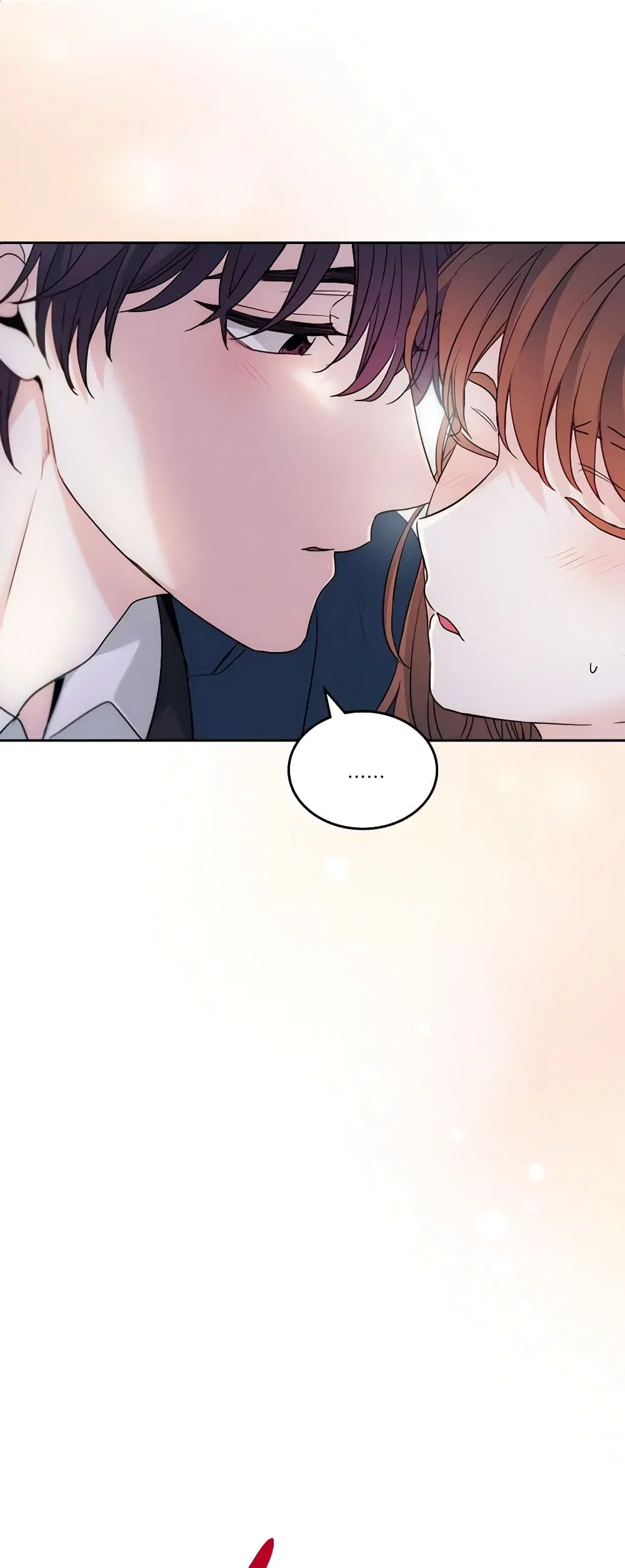 My Life as an Internet Novel ตอนที่ 189 หน้า 1