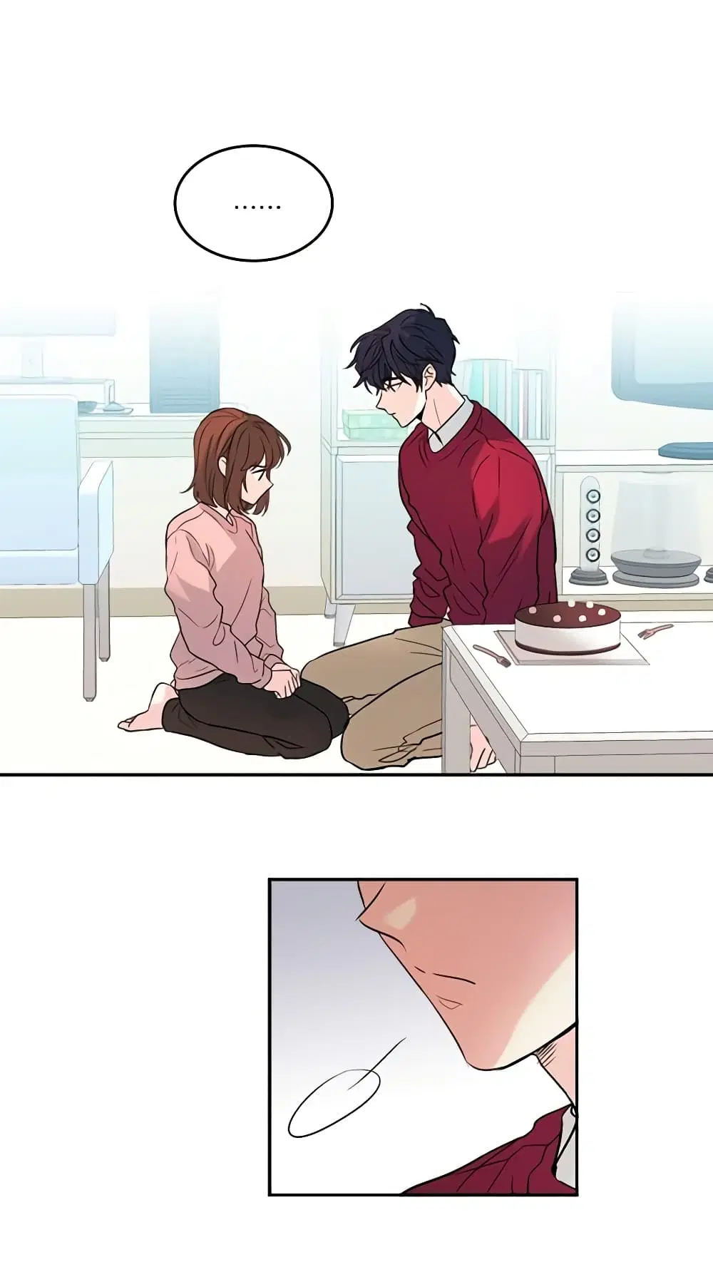 My Life as an Internet Novel ตอนที่ 21 หน้า 2
