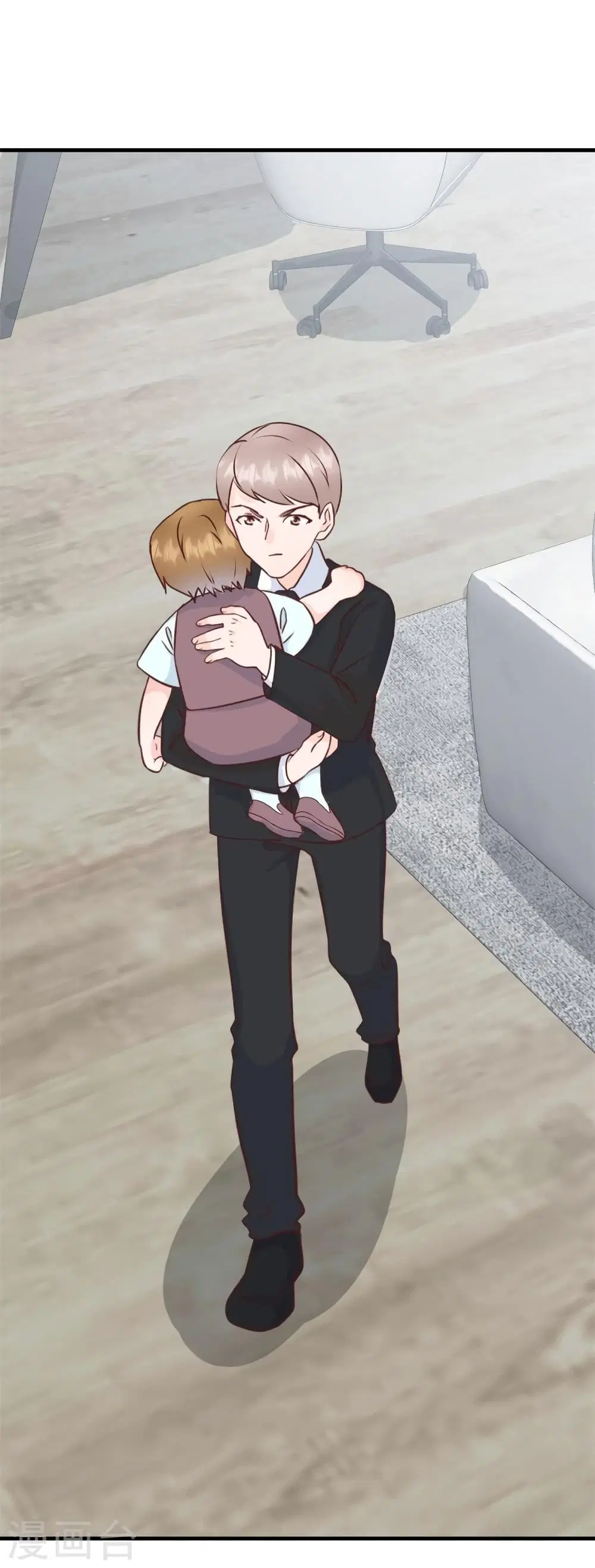 My Little Son wants to Find A Husband for me ตอนที่ 5 หน้า 2