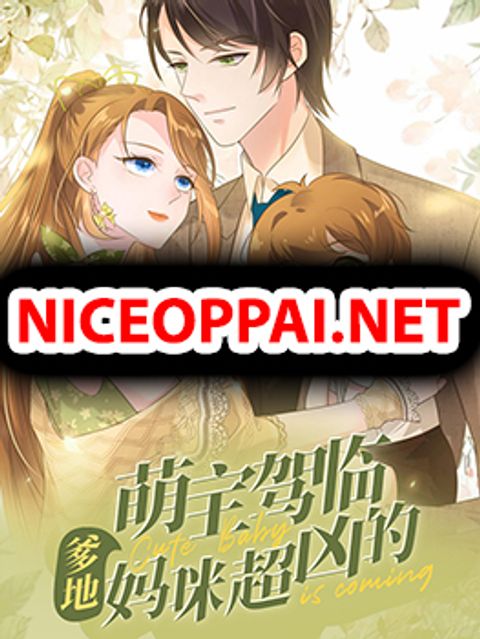ปก My Little Son wants to Find A Husband for me มังงะจีน แปลไทย