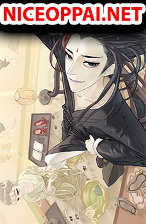 ปก My Lord, Pay Attention to Your Reputation! มังงะจีน แปลไทย