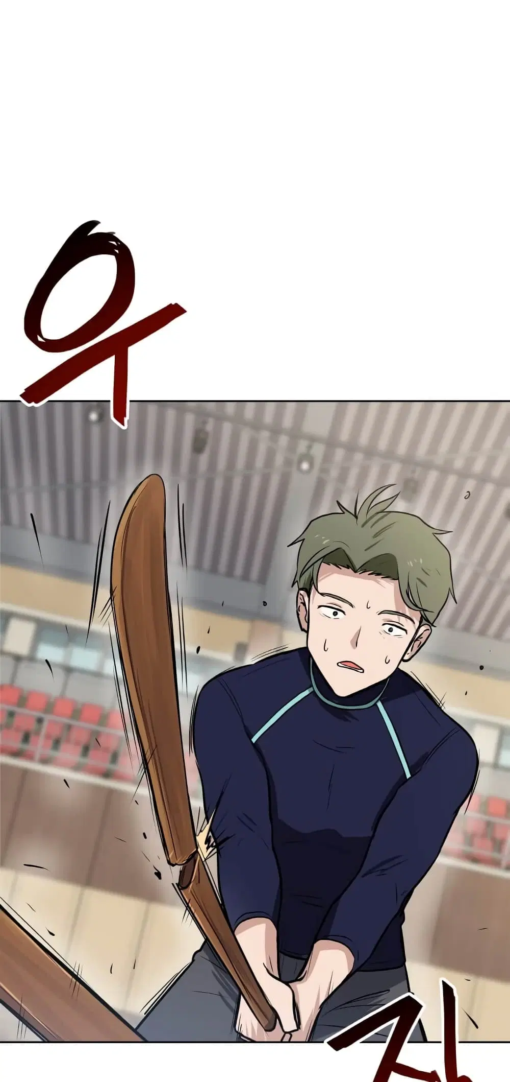 My Luck is Max Level ตอนที่ 12 หน้า 2