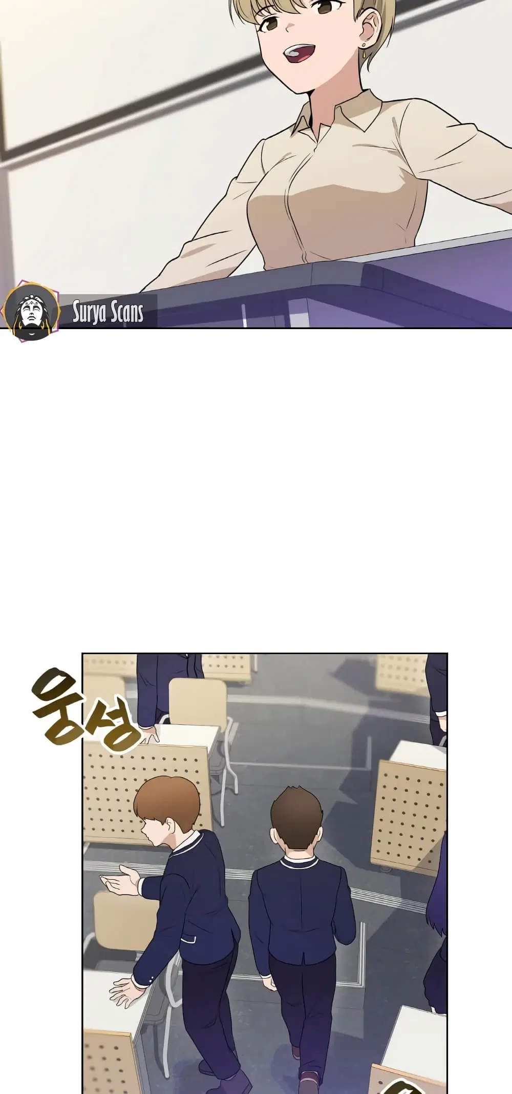 My Luck is Max Level ตอนที่ 5 หน้า 3