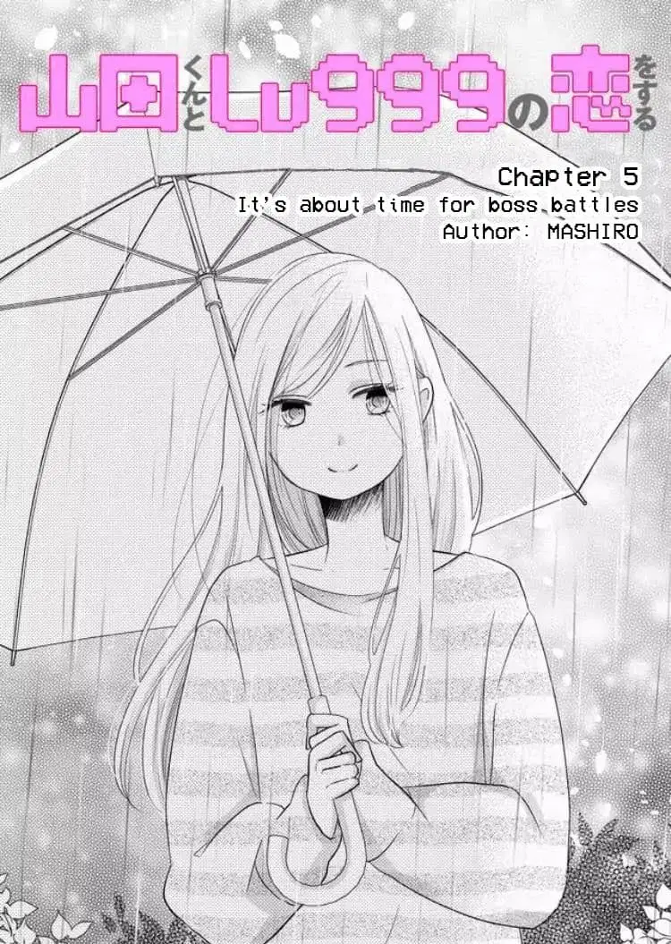 My Lv999 Love for Yamada-kun ตอนที่ 5 หน้า 2