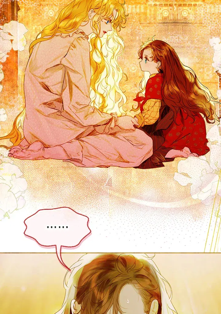 My Mother Gets Married Again ตอนที่ 3 หน้า 2