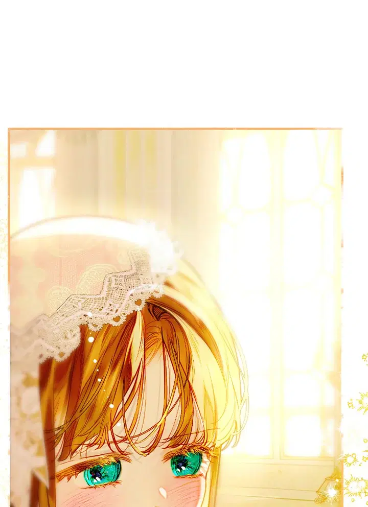 My Mother Gets Married Again ตอนที่ 43 หน้า 1