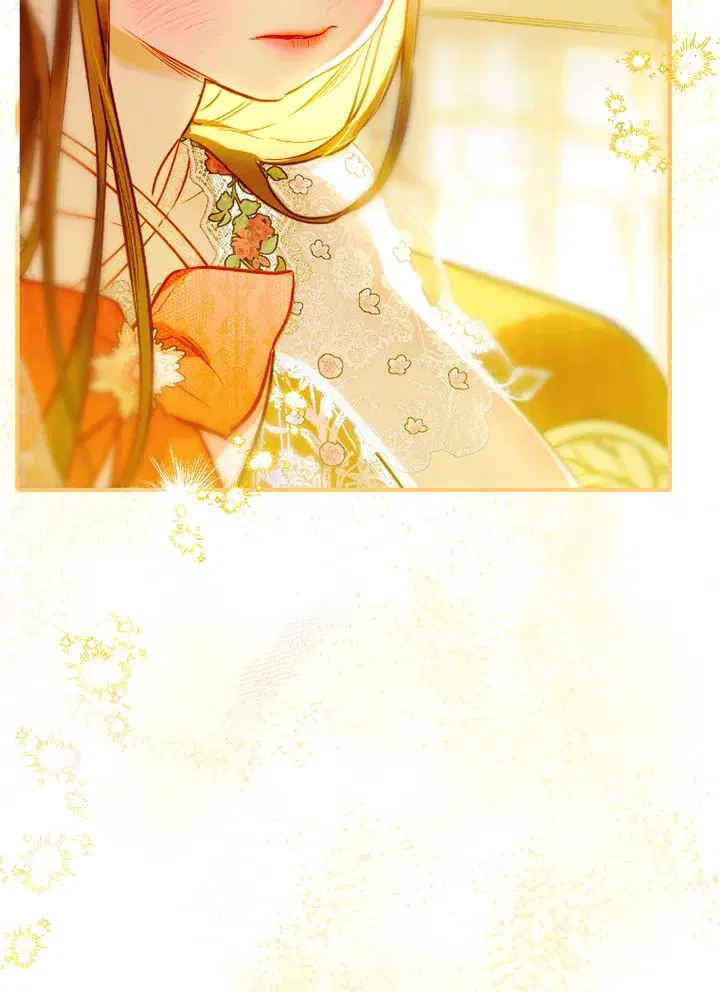 My Mother Gets Married Again ตอนที่ 43 หน้า 2
