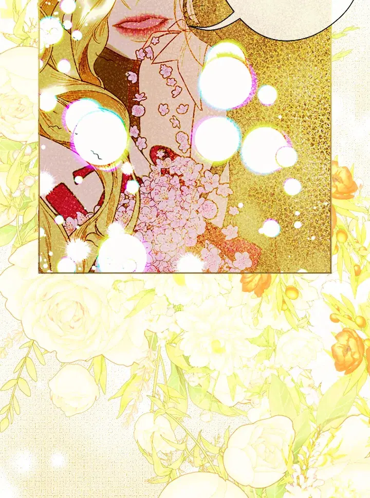 My Mother Gets Married Again ตอนที่ 6 หน้า 2