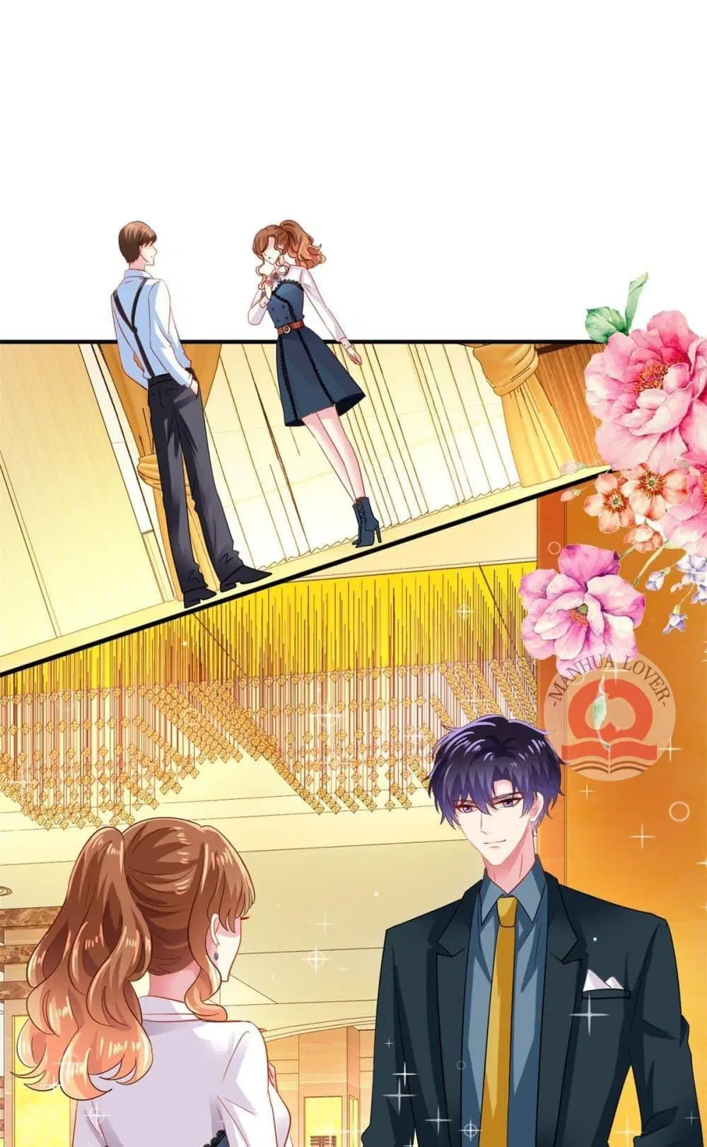 My Movie Queen Is Super Sweet ตอนที่ 39 หน้า 1