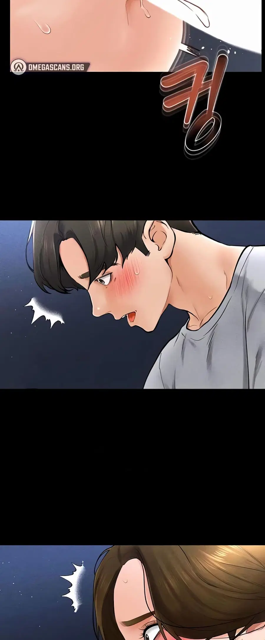 My New Family Treats me Well ตอนที่ 16 หน้า 2