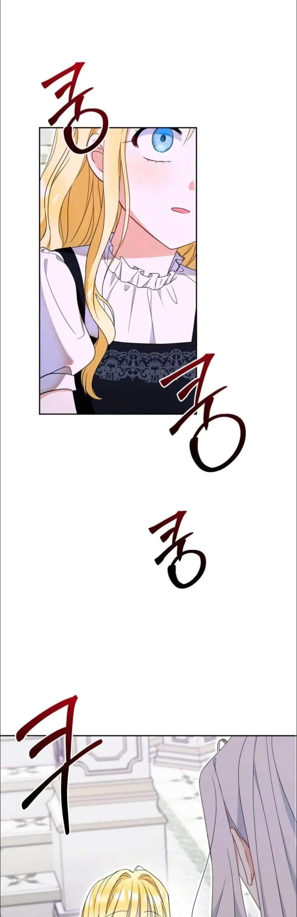 My Once-Enemy Sister Now Cherishes Me ตอนที่ 11 หน้า 2