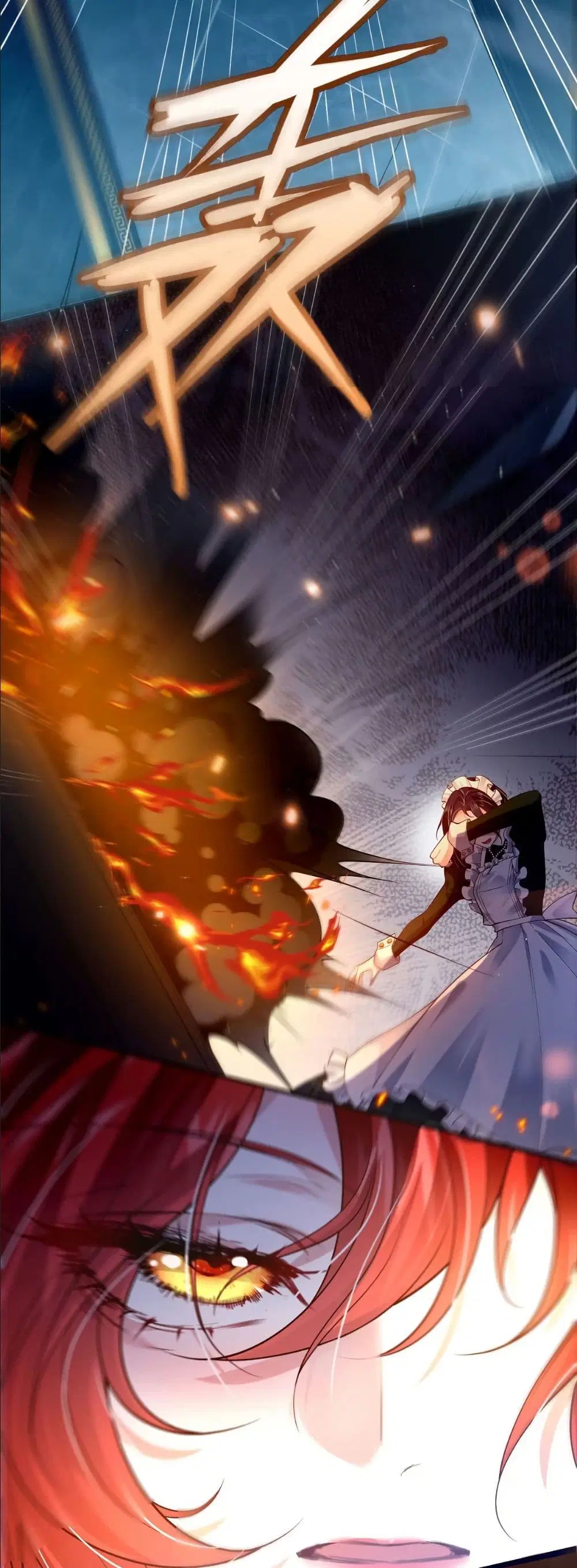My Only Wish as a Demon Maid Is to Be Hurt by My Lady ตอนที่ 7 หน้า 3