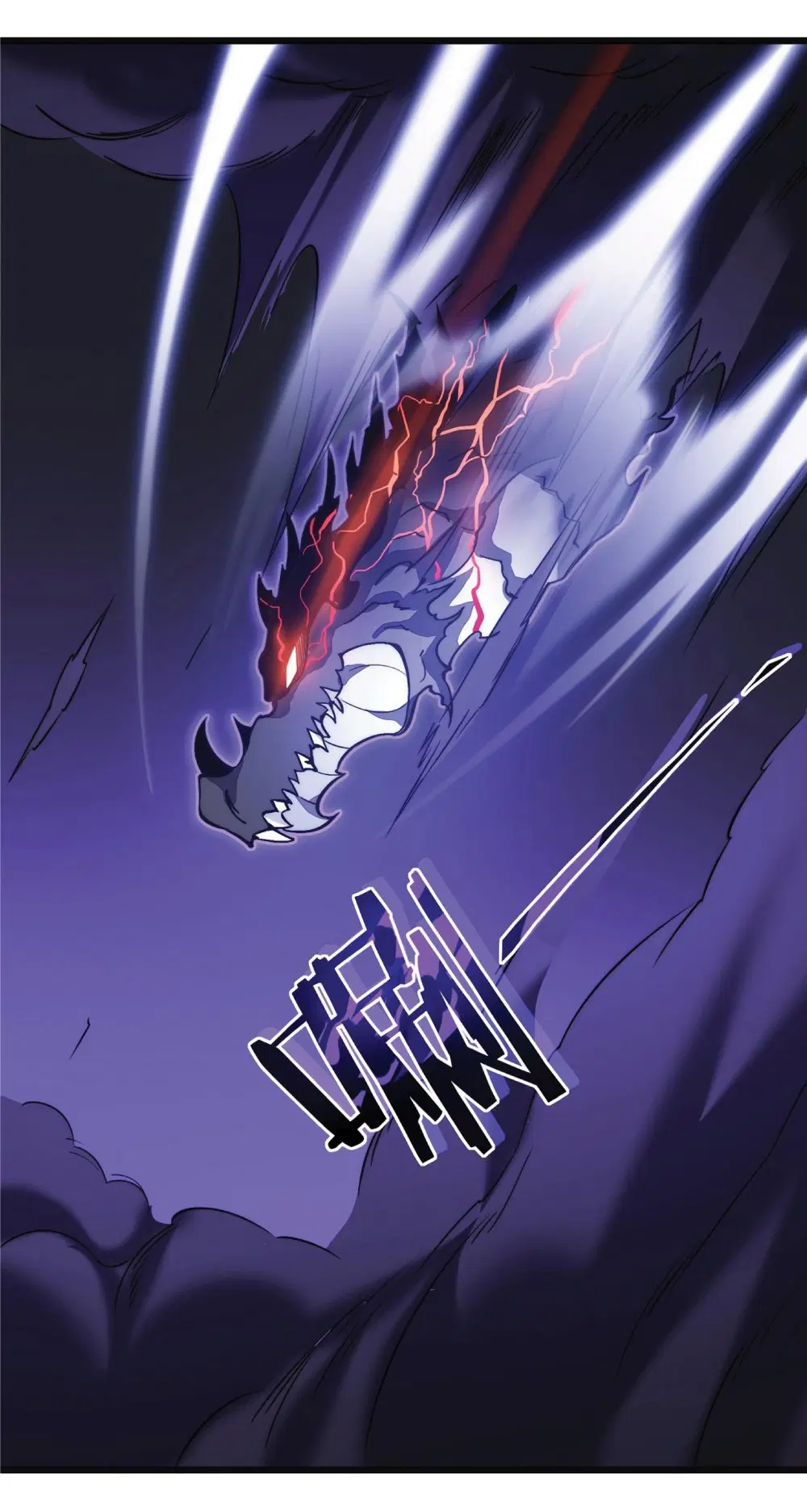 My Path to Killing Gods in Another World ตอนที่ 30 หน้า 3