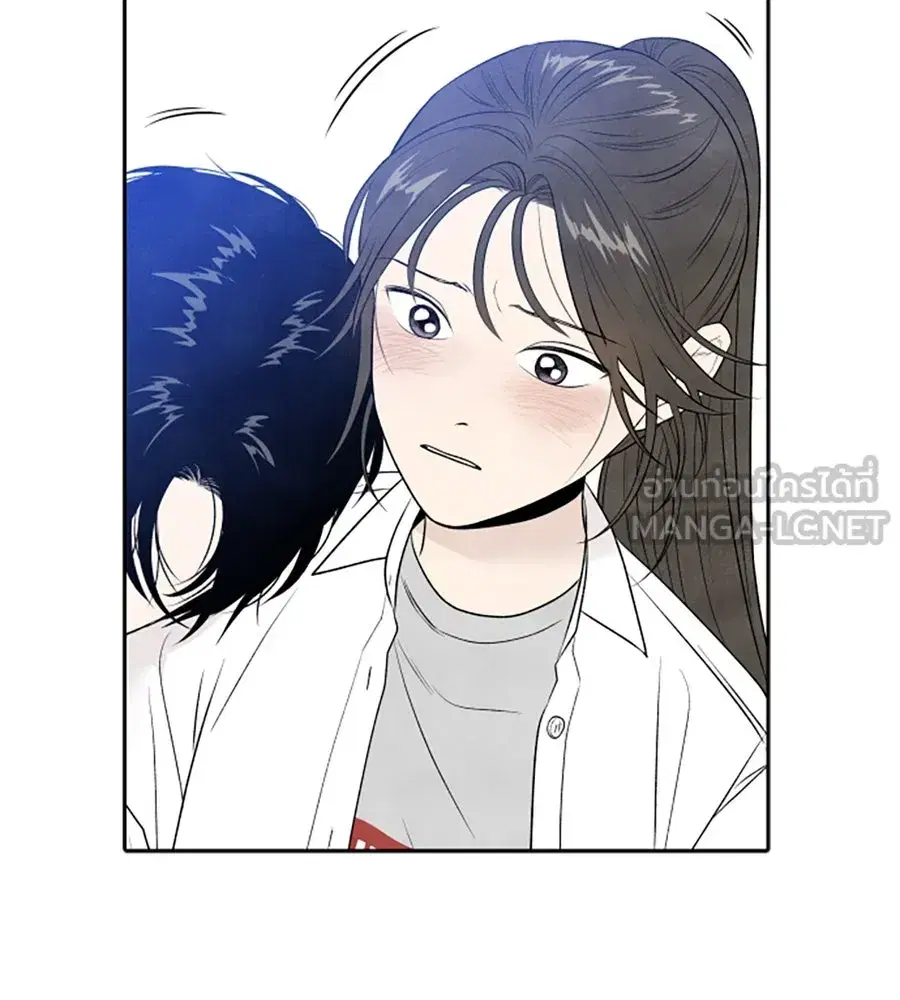 My Reason to Die ตอนที่ 18 หน้า 3