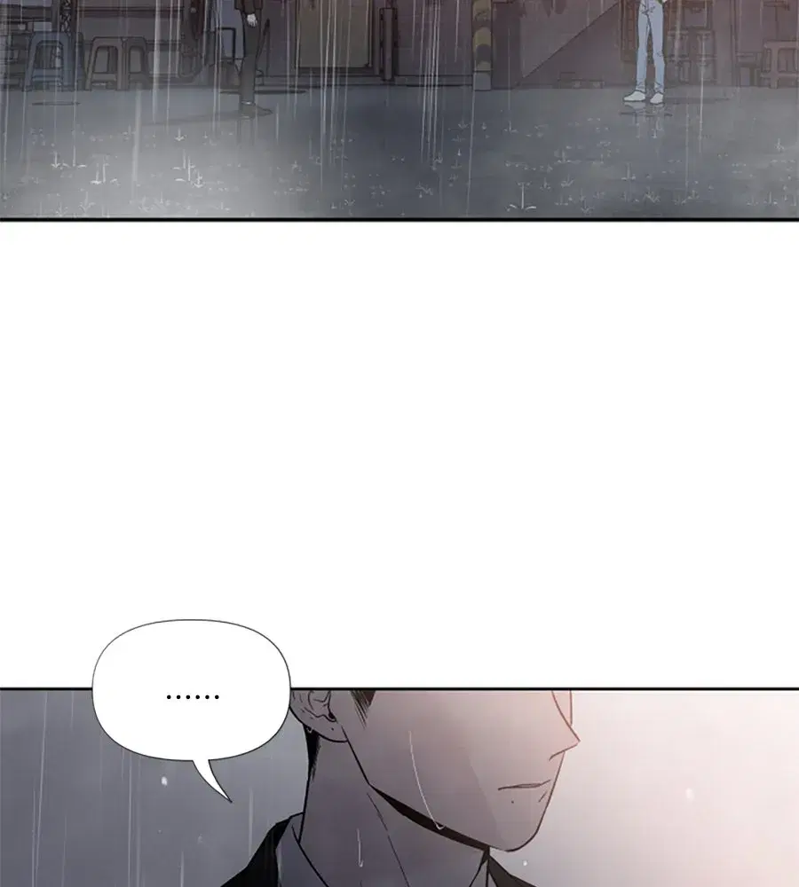 My Reason to Die ตอนที่ 41 หน้า 2