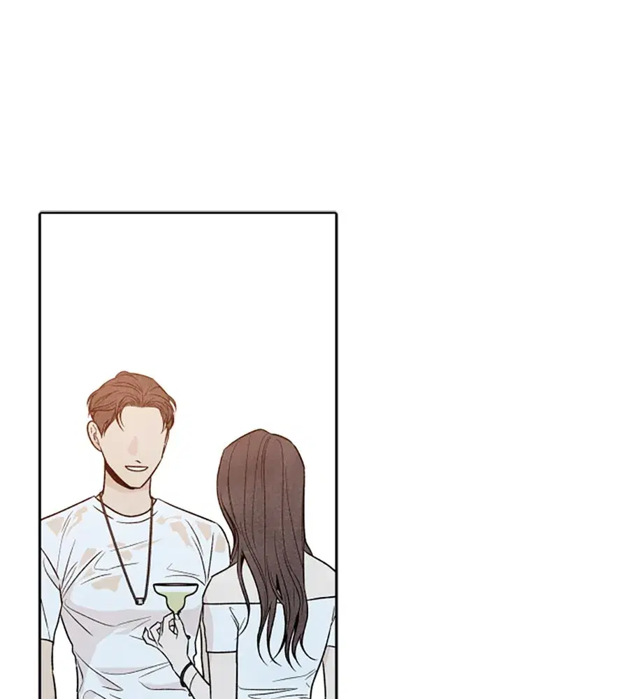 My Reason to Die ตอนที่ 45 หน้า 2