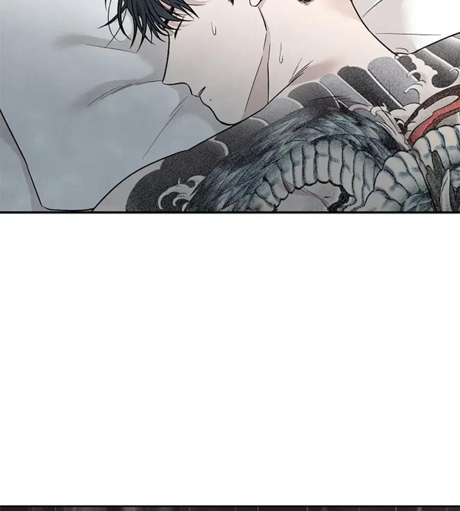 My Reason to Die ตอนที่ 53 หน้า 2
