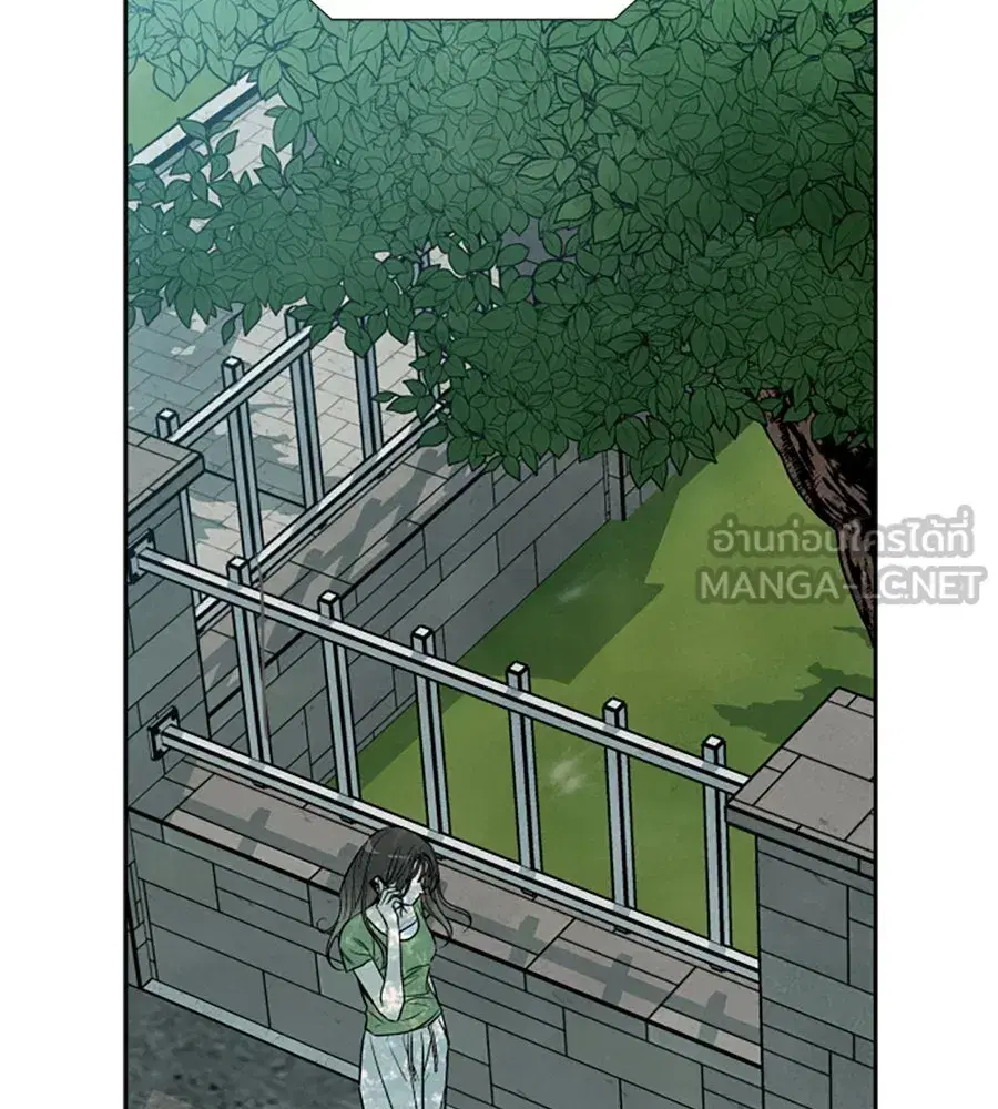 My Reason to Die ตอนที่ 57 หน้า 3