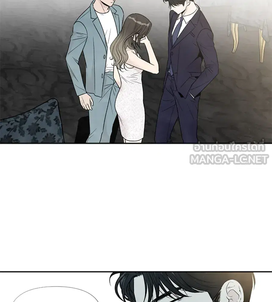 My Reason to Die ตอนที่ 58 หน้า 3