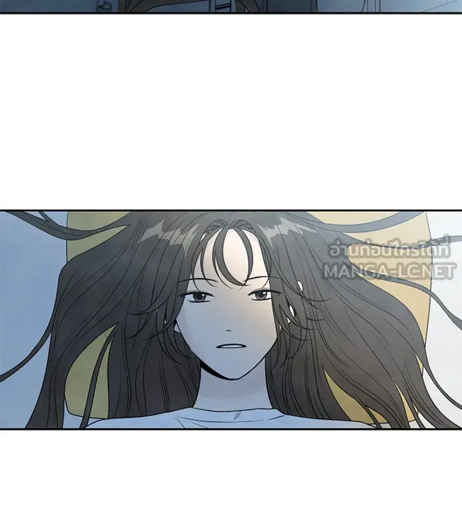 My Reason to Die ตอนที่ 70 หน้า 3
