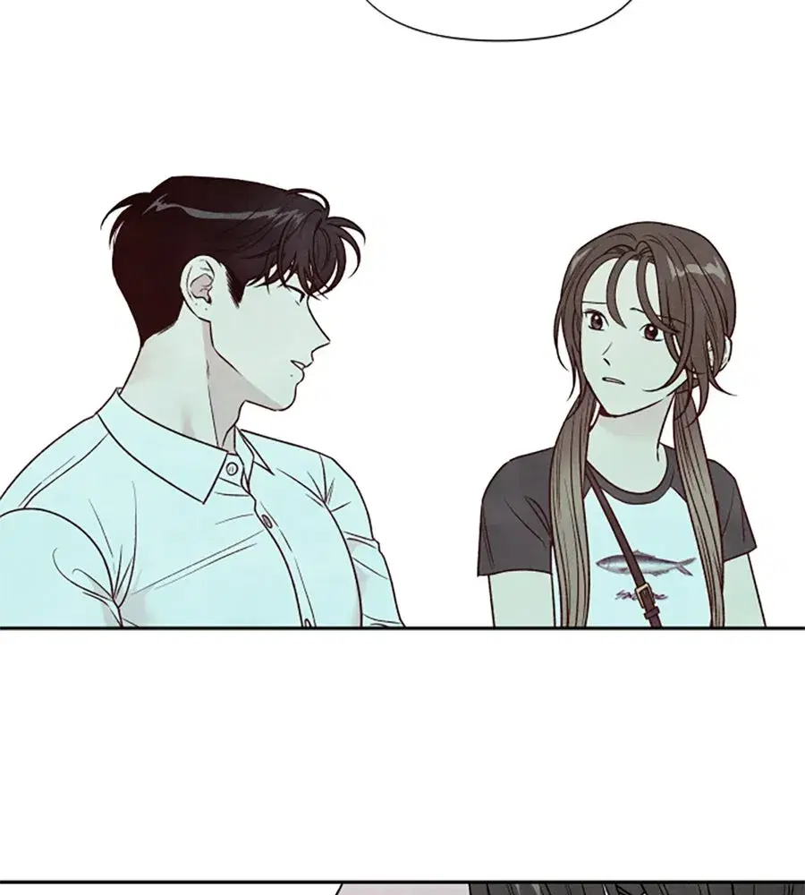 My Reason to Die ตอนที่ 83 หน้า 2