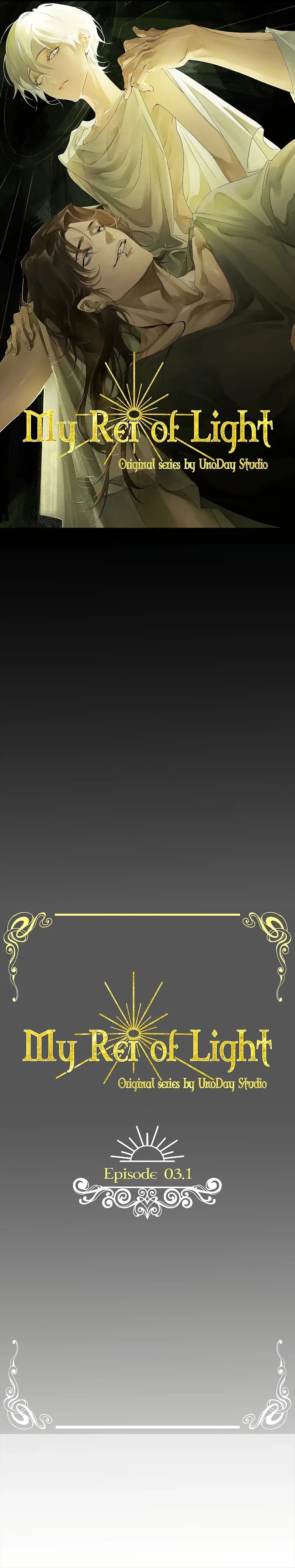 My Rei of Light ตอนที่ 3.1 หน้า 1