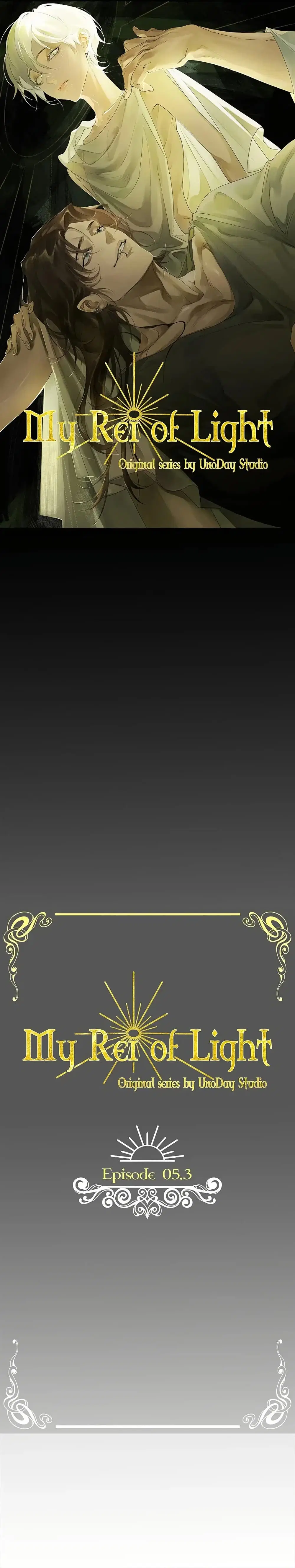 My Rei of Light ตอนที่ 5.3 หน้า 2