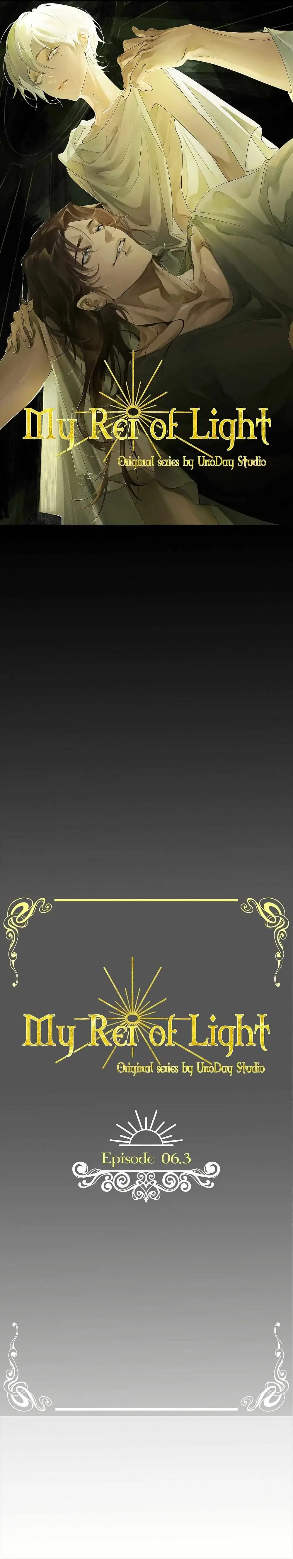 My Rei of Light ตอนที่ 6.3 หน้า 2