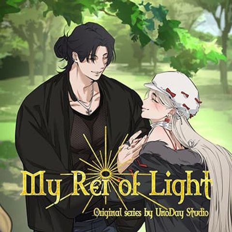 ปก My Rei of Light มังงะเกาหลี แปลไทย
