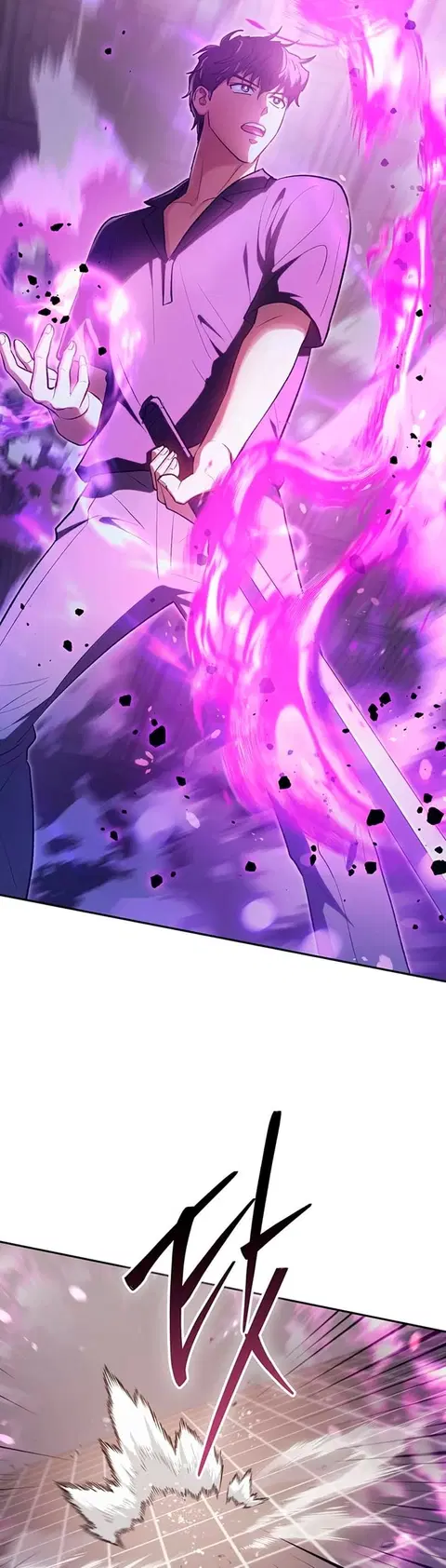 My S-Class Hunters (The S-Classes That I Raised) ตอนที่ 104 หน้า 2