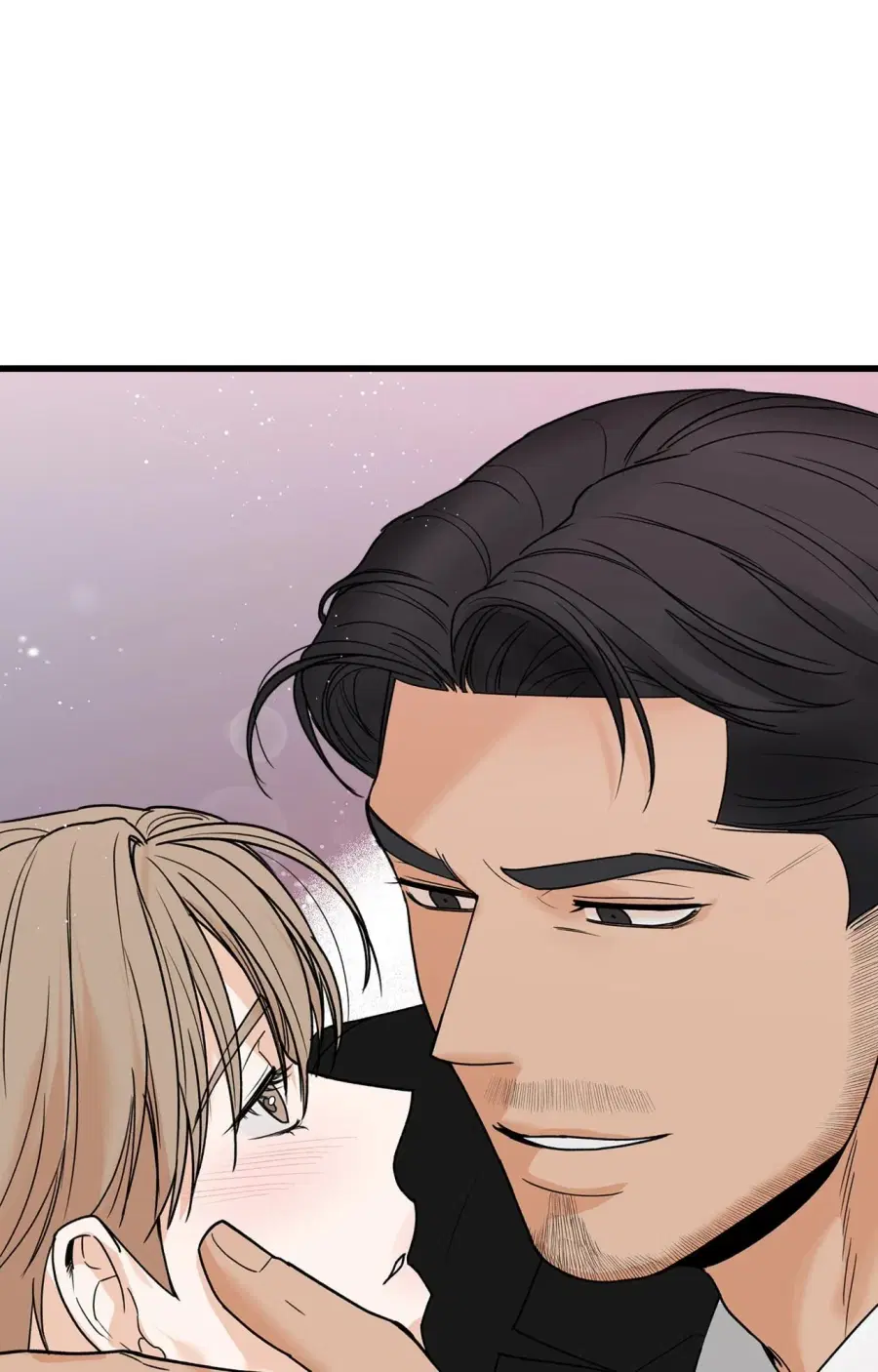 My Sadistic Master ตอนที่ 25 หน้า 3