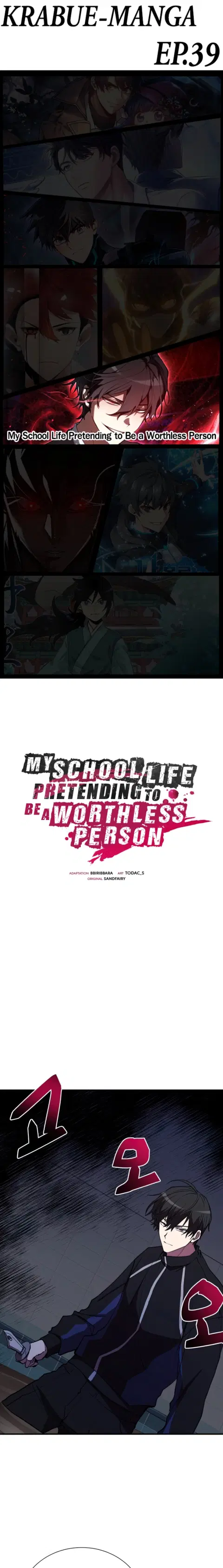 My School Life Pretending To Be a Worthless Person ตอนที่ 39 หน้า 1