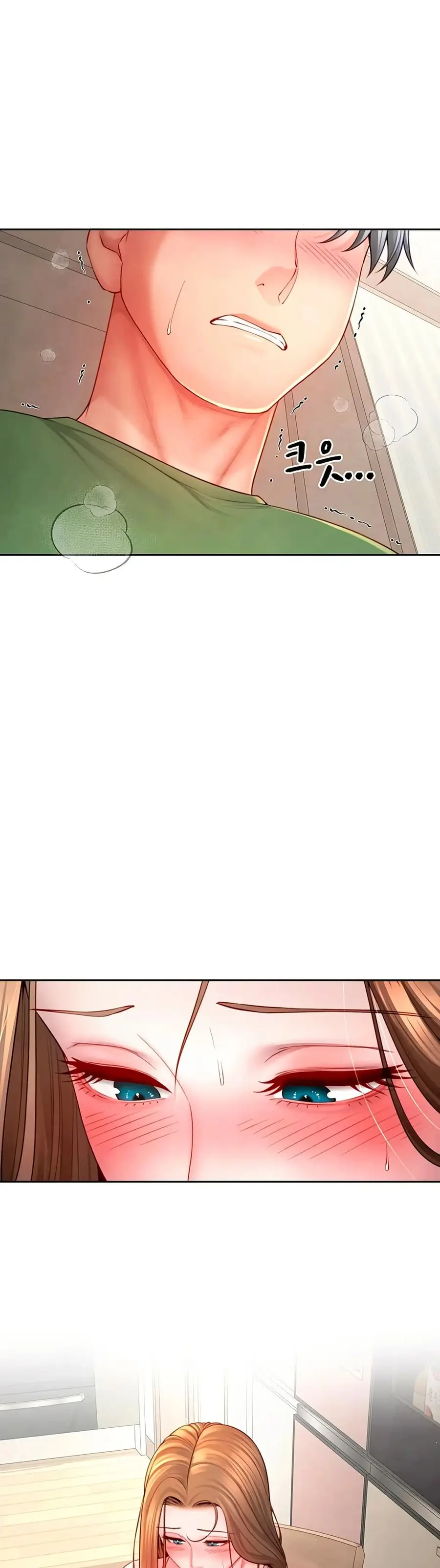 My Sp Is Actually Family ตอนที่ 4 หน้า 2