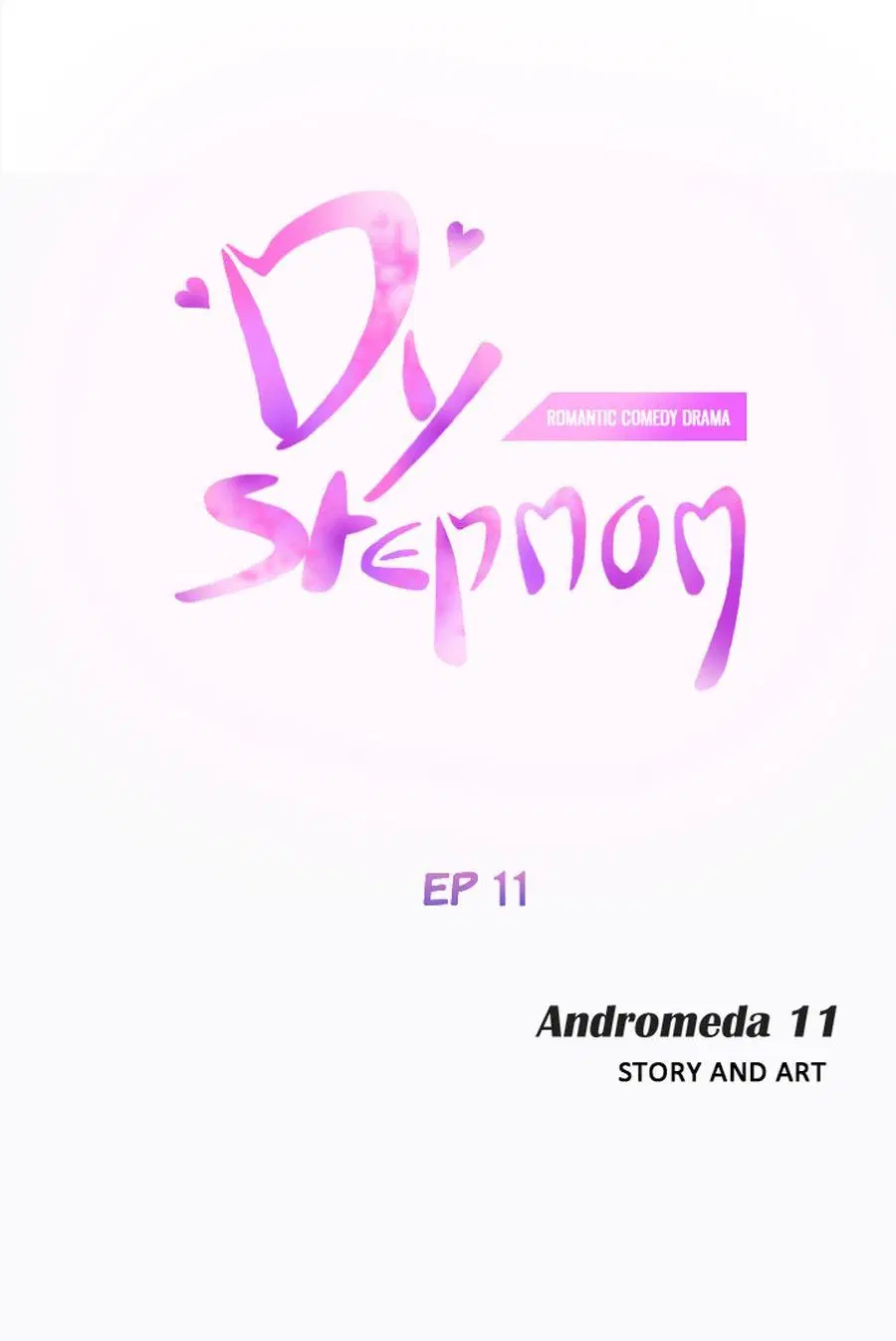 My Stepmom ตอนที่ 11 หน้า 1