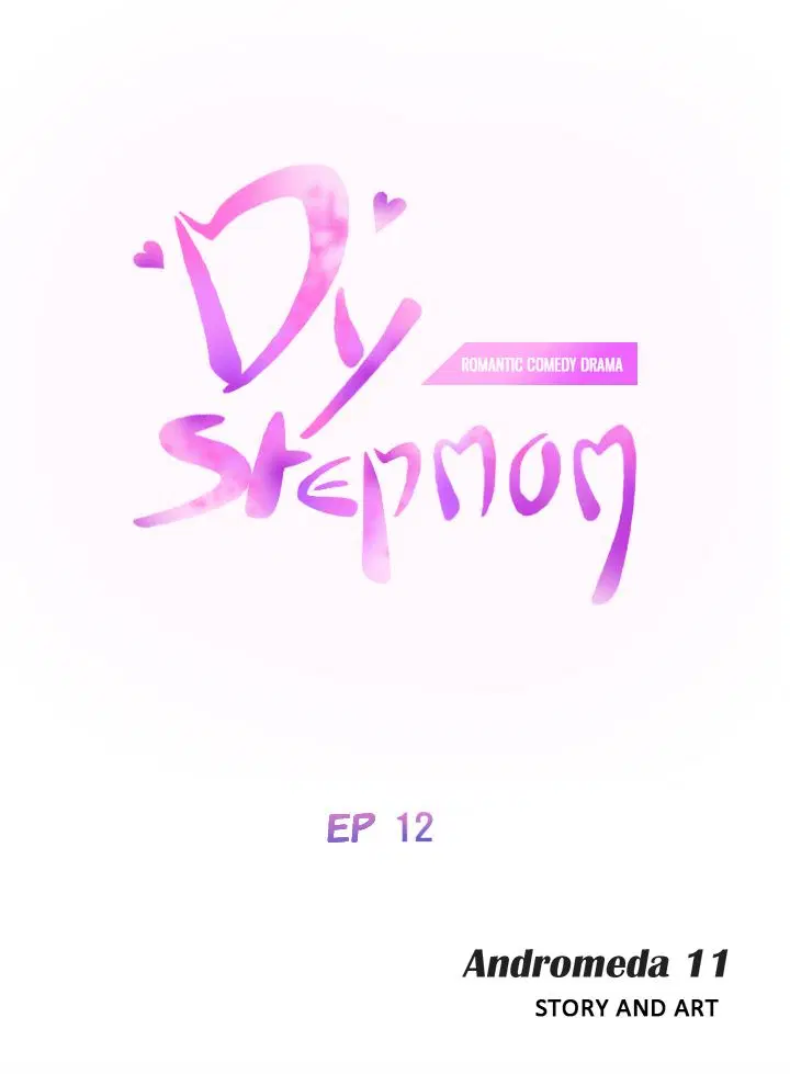 My Stepmom ตอนที่ 12 หน้า 1