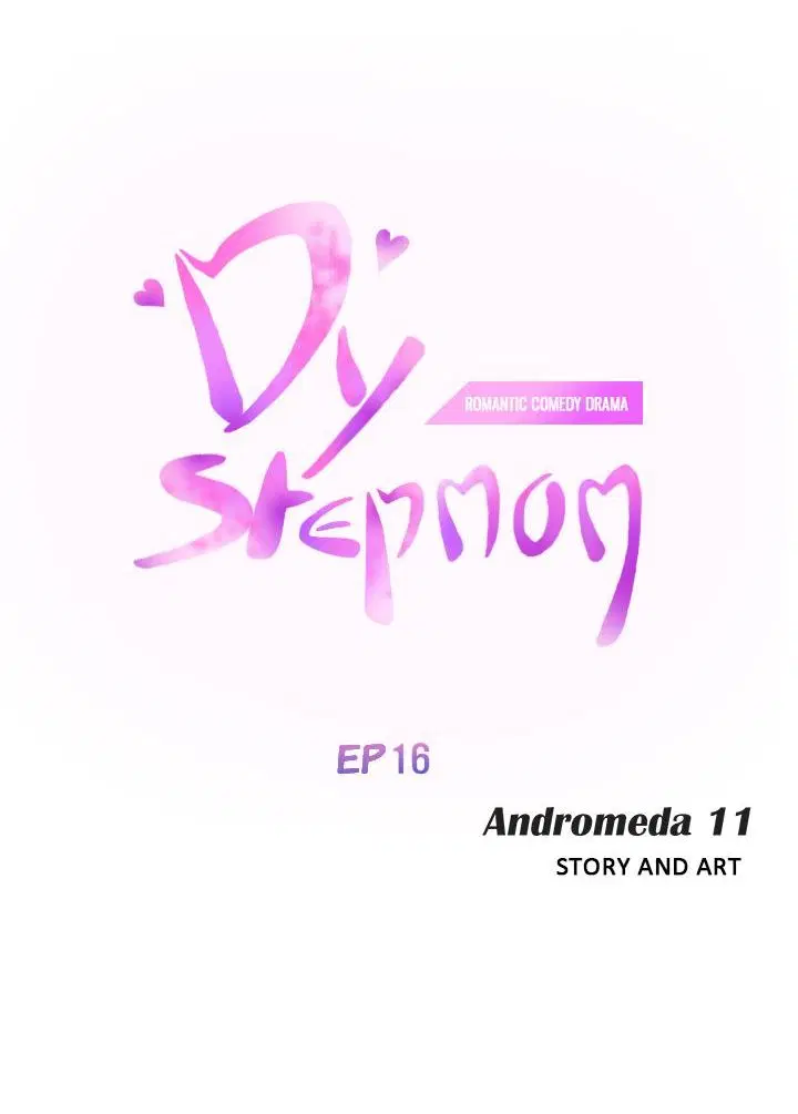My Stepmom ตอนที่ 16 หน้า 1
