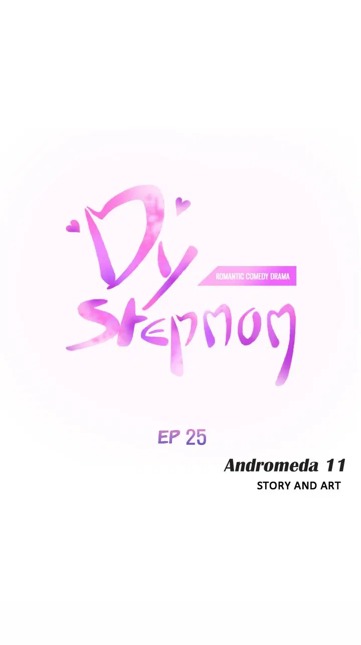 My Stepmom ตอนที่ 25 หน้า 1