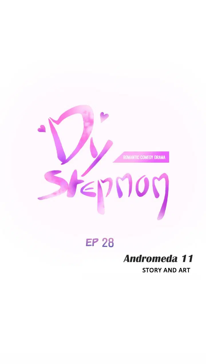 My Stepmom ตอนที่ 28 หน้า 1