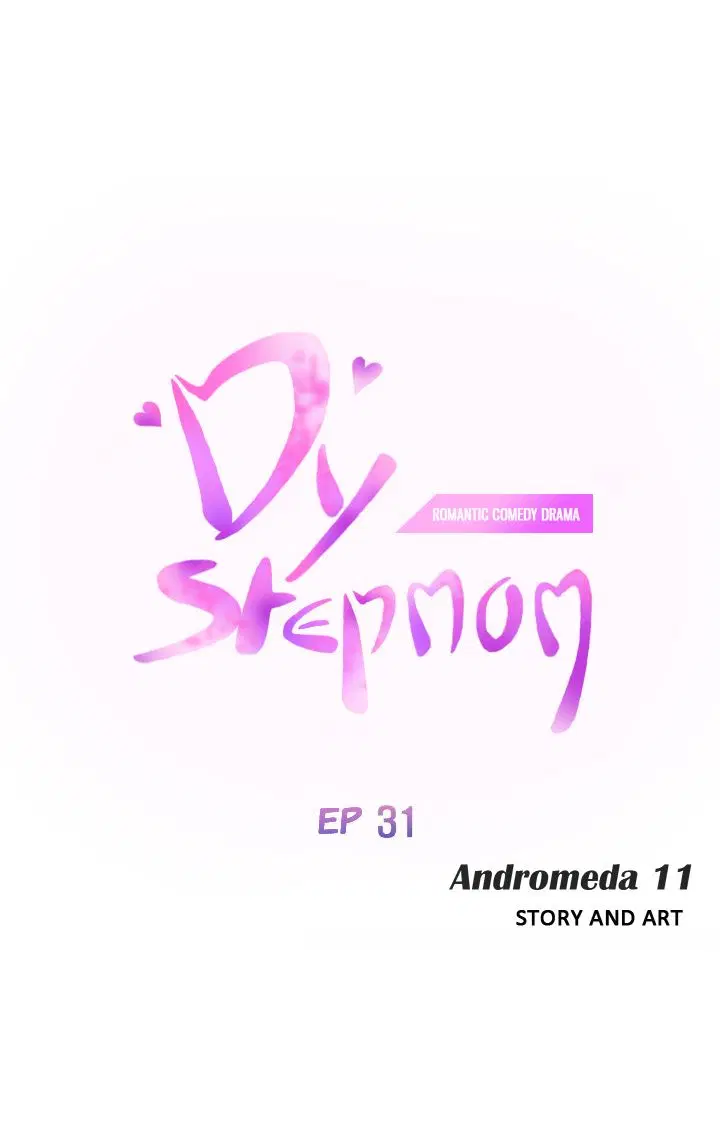 My Stepmom ตอนที่ 31 หน้า 1