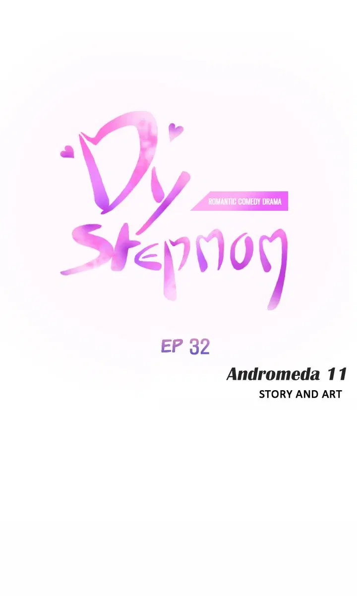 My Stepmom ตอนที่ 32 หน้า 1