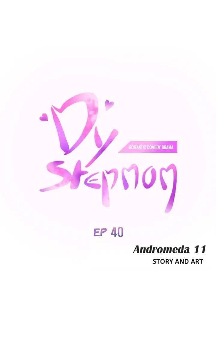 My Stepmom ตอนที่ 40 หน้า 1