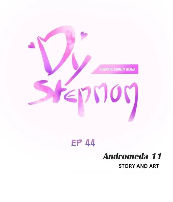 My Stepmom ตอนที่ 44 หน้า 1